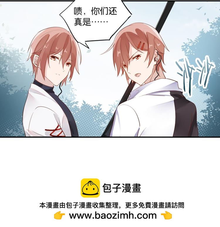064队友相争（上）(1/2)-第64话