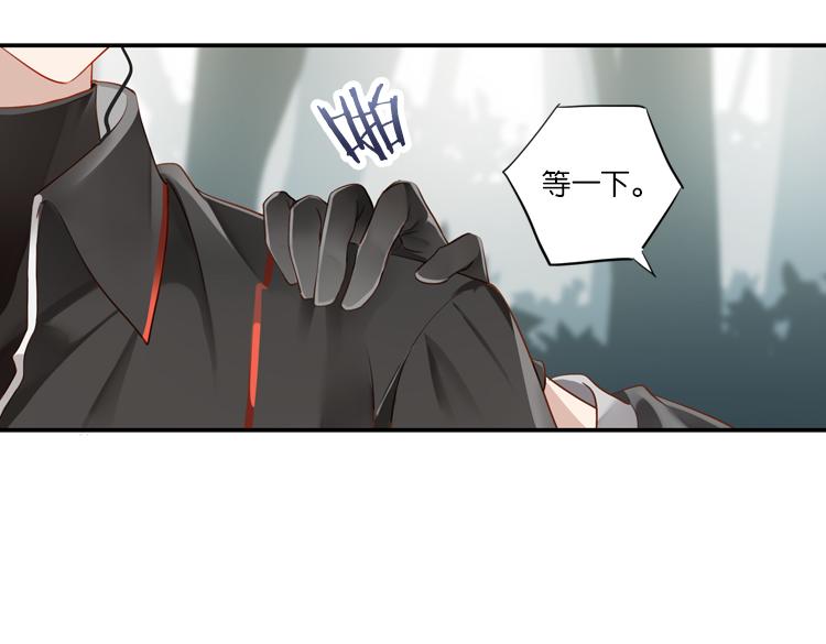 064队友相争（上）(1/2)-第64话