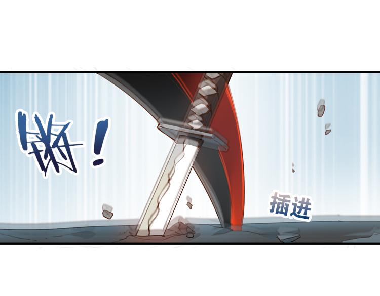 066整装待发(上)(1/3)-第66话
