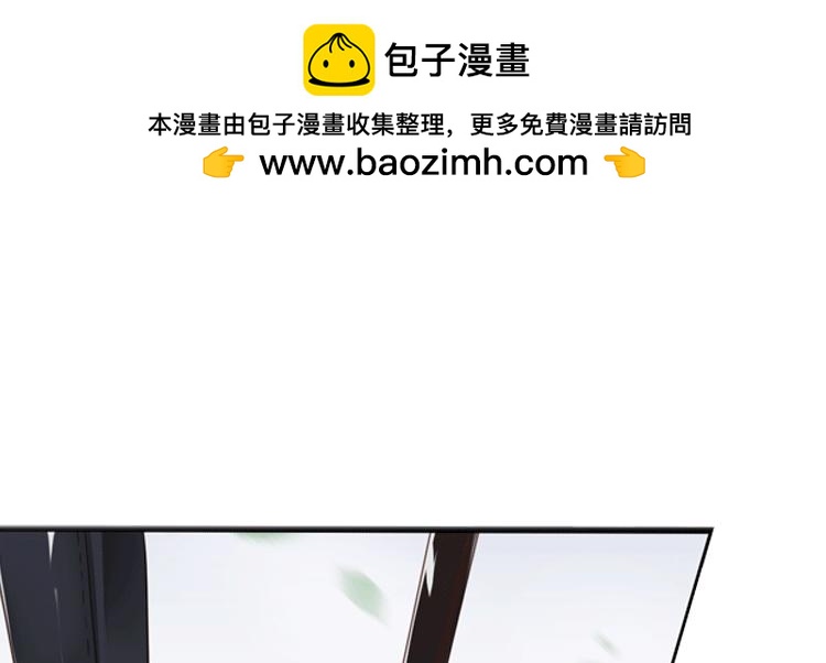 068我阳青没有开挂（上）(1/2)-第68话