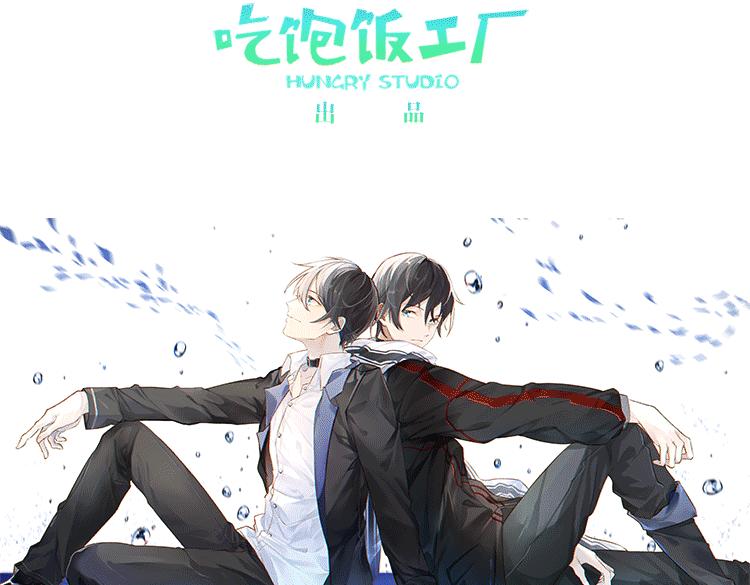 068我阳青没有开挂（上）(1/2)-第68话