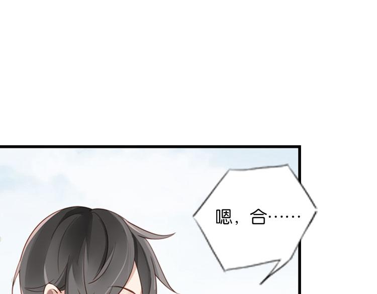 068我阳青没有开挂（上）(1/2)-第68话
