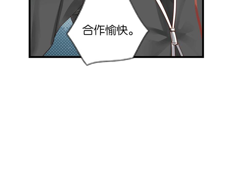 068我阳青没有开挂（上）(1/2)-第68话