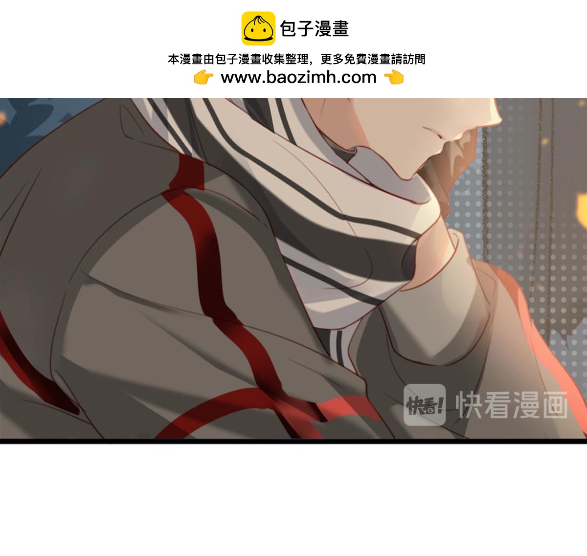 072林然中箭（上）(1/2)-第72话