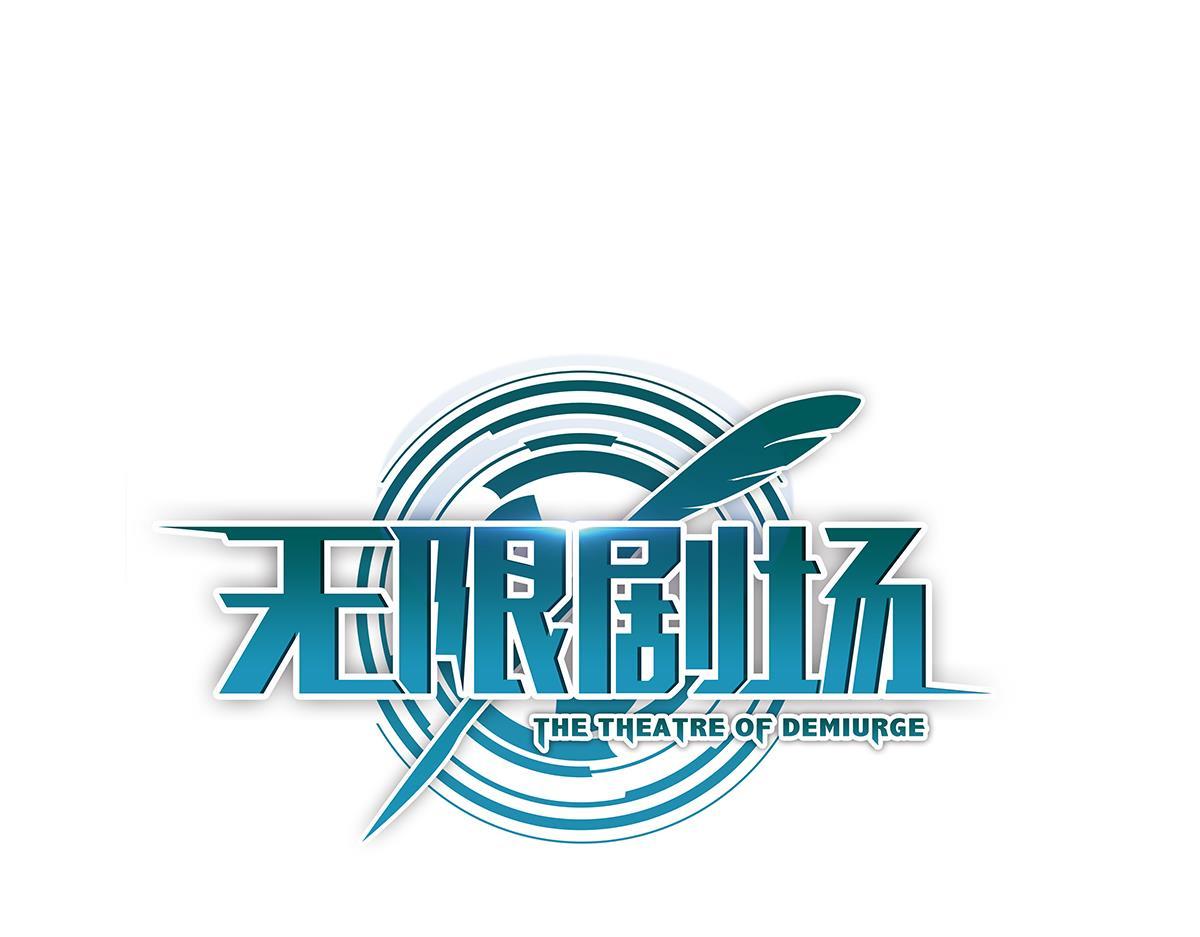 074死里逃生（上）(1/3)-第74话