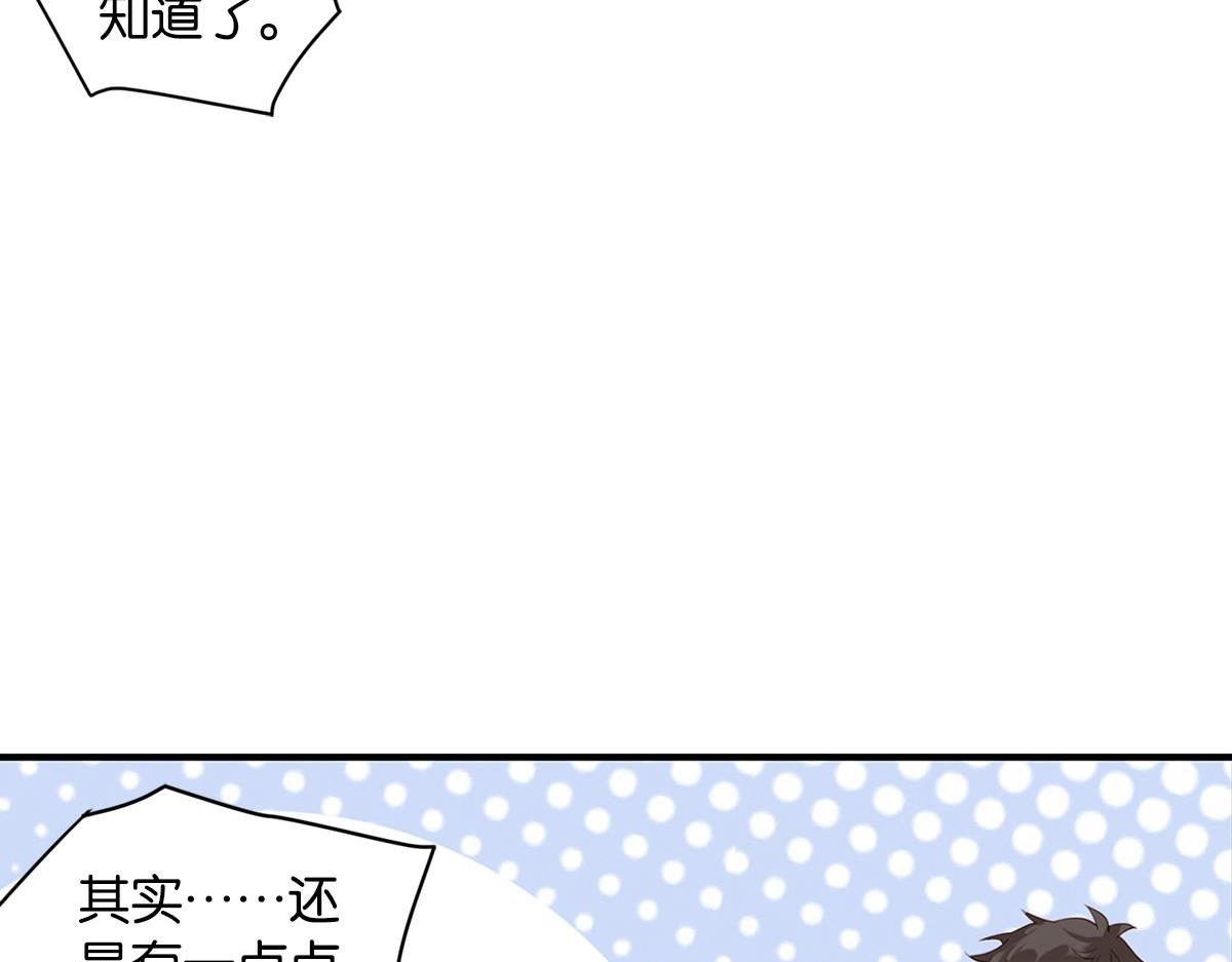074死里逃生（上）(1/3)-第74话