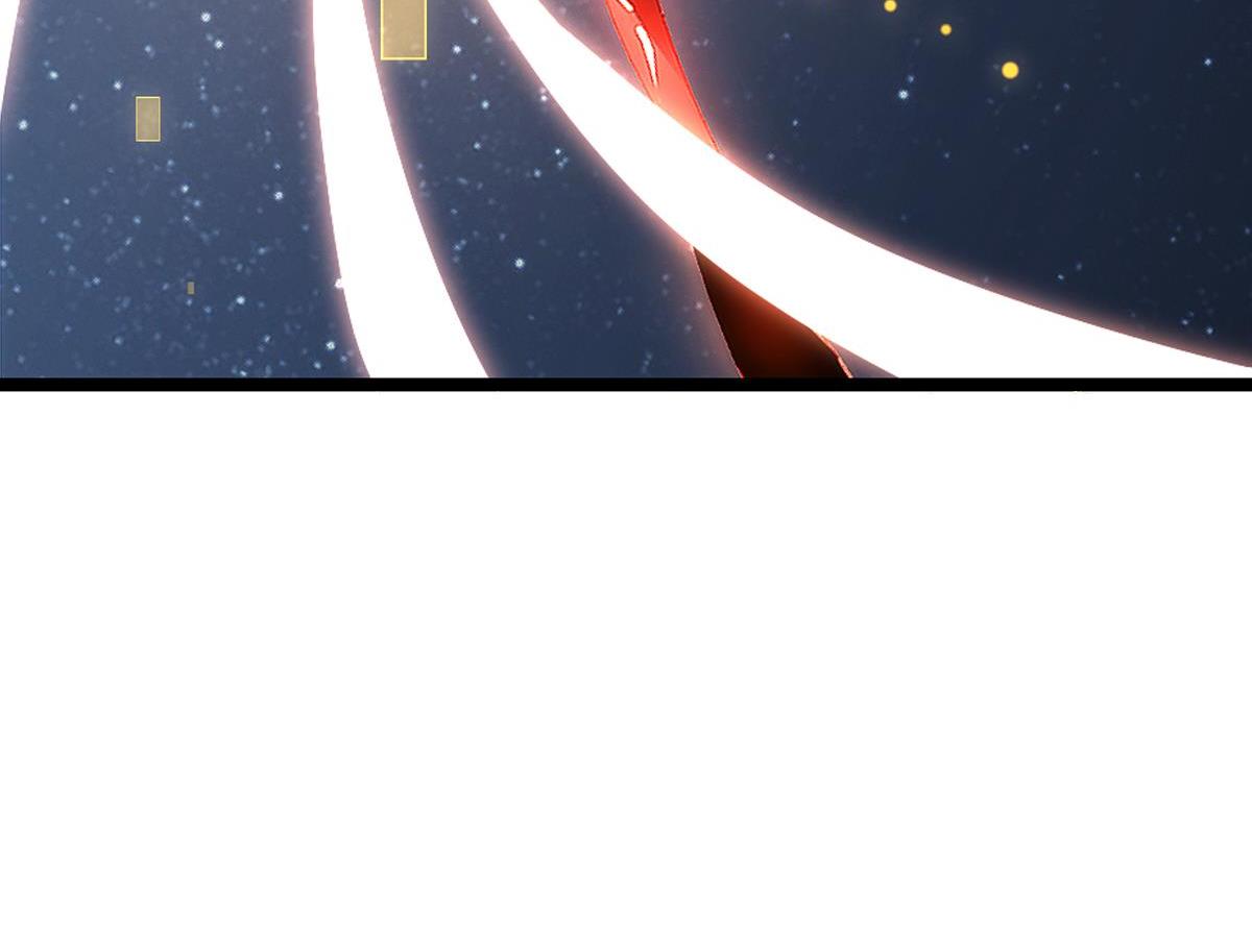 076下线（上）(1/3)-第76话