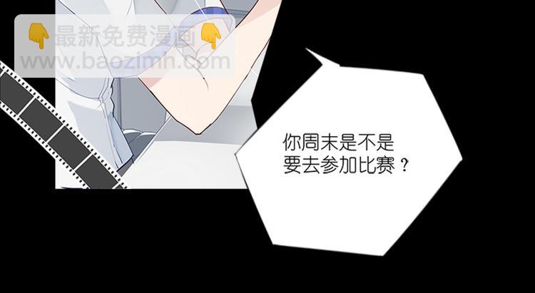 010悲惨世界（四）-第10话