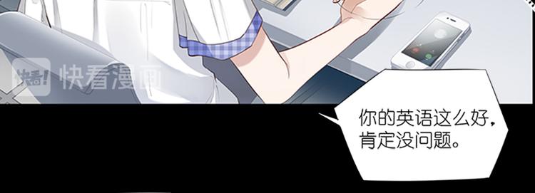 010悲惨世界（四）-第10话