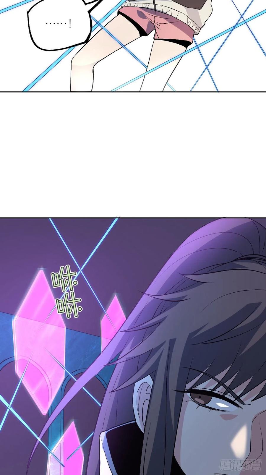 决胜时刻-第104话
