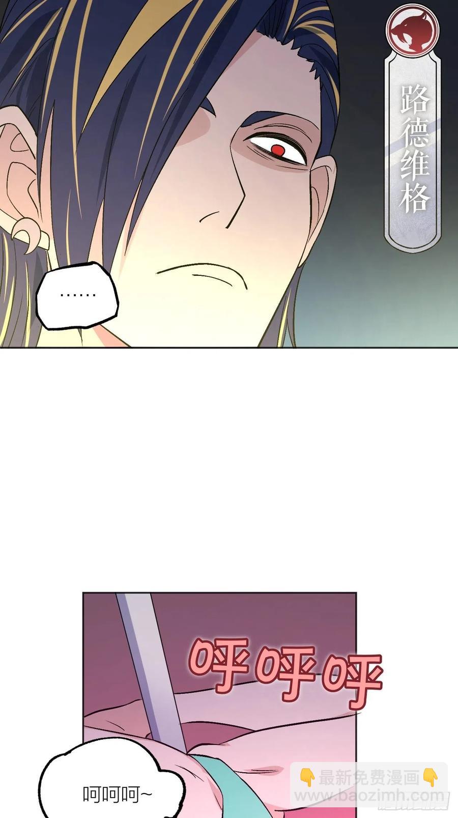 决胜时刻-第104话