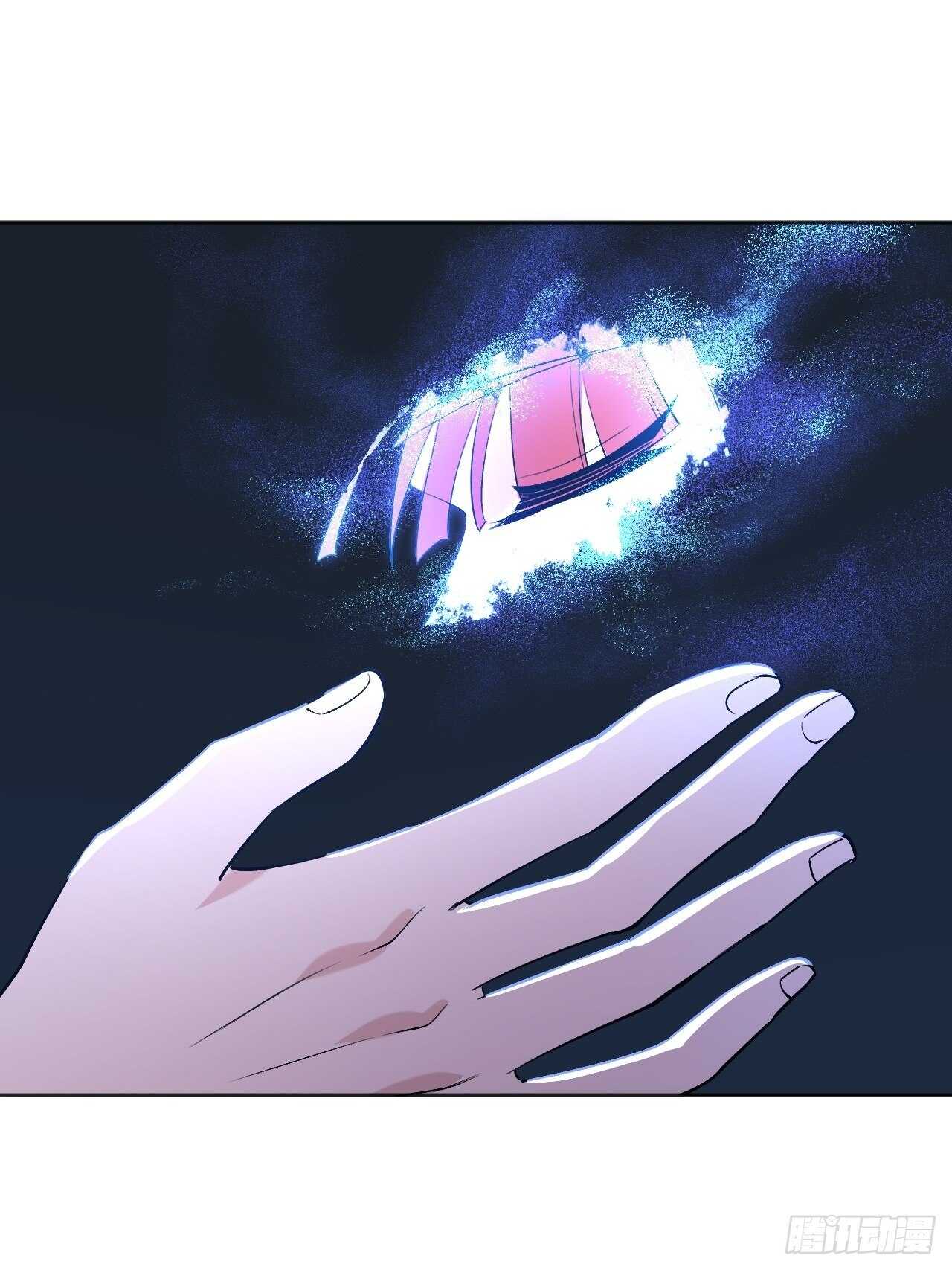 HAL，交给你了-第106话
