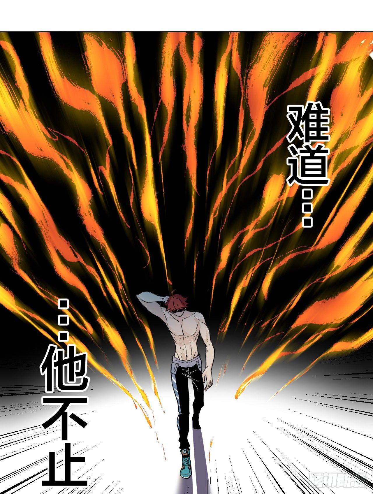 你一下我一下(1/2)-第12话