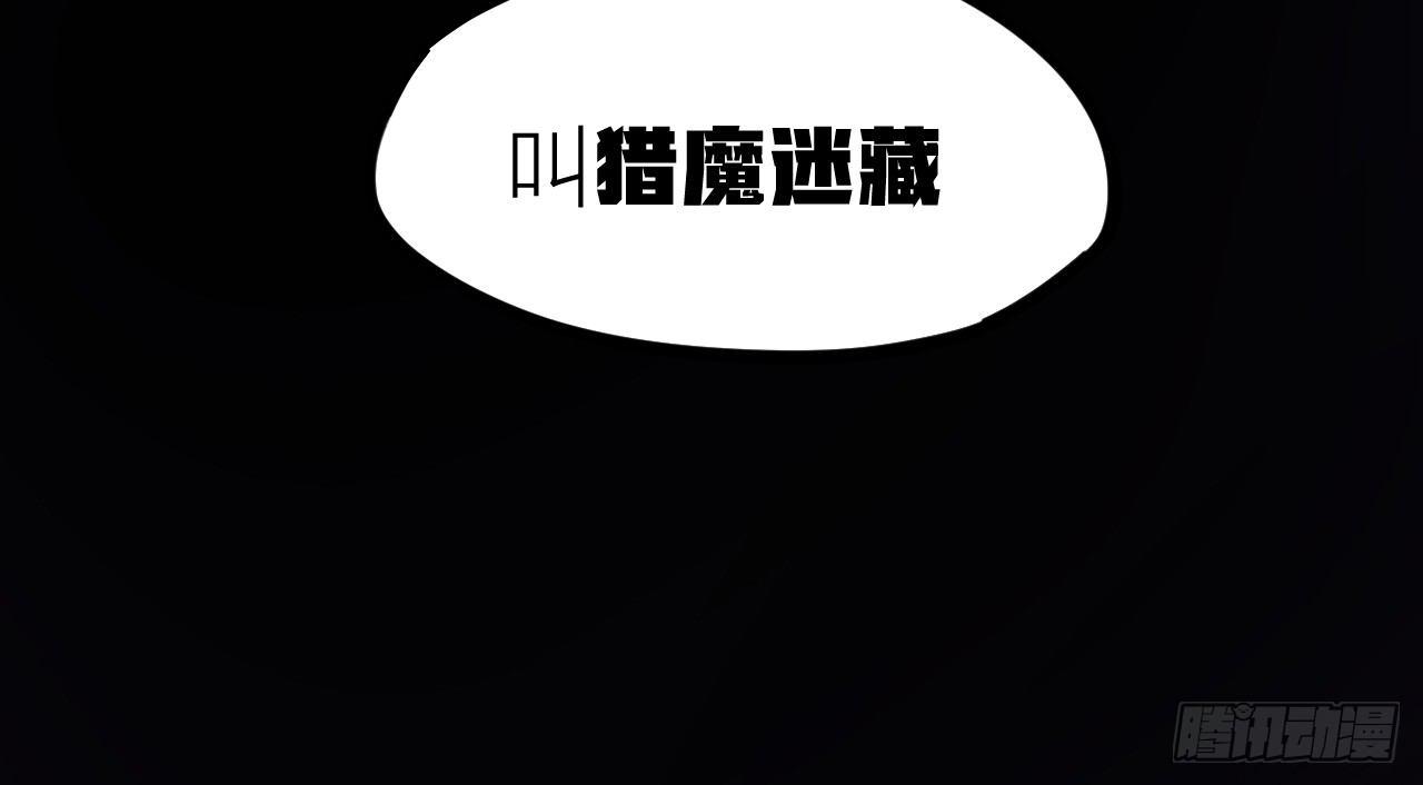你一下我一下(1/2)-第12话