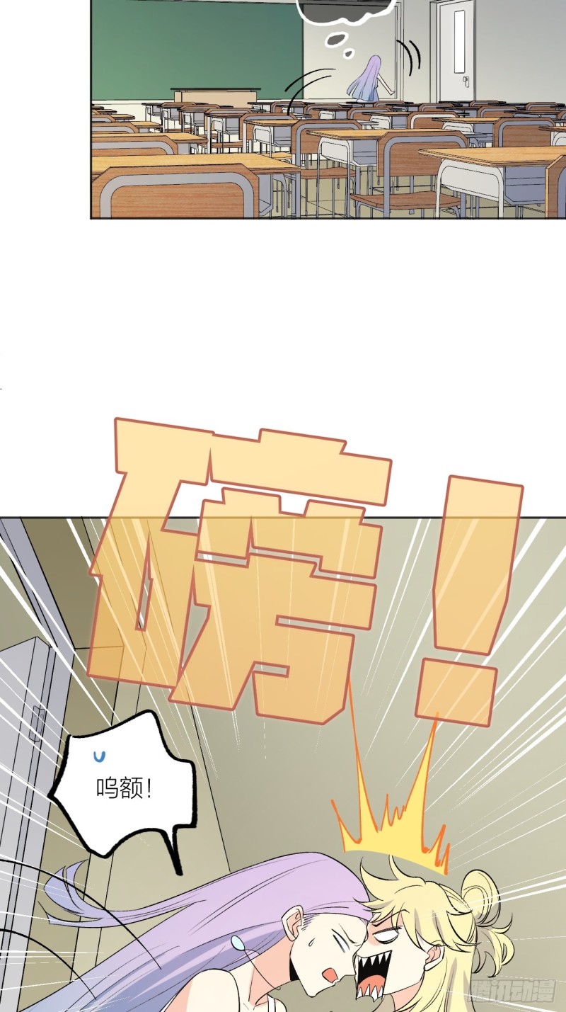 第一次黑夜结束-第116话