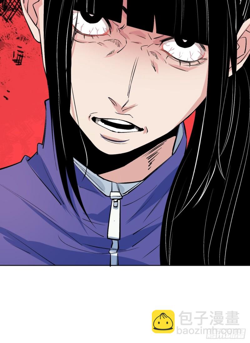欢迎自投罗网-第120话