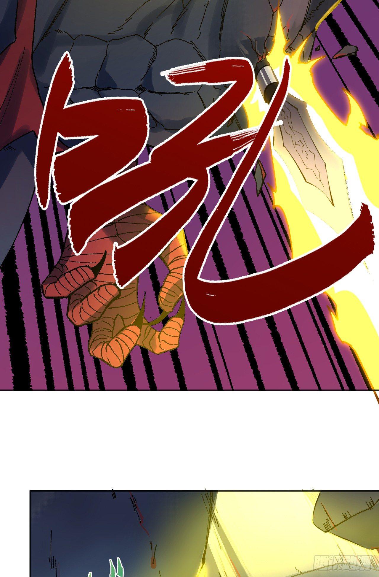 小然姐(1/2)-第18话