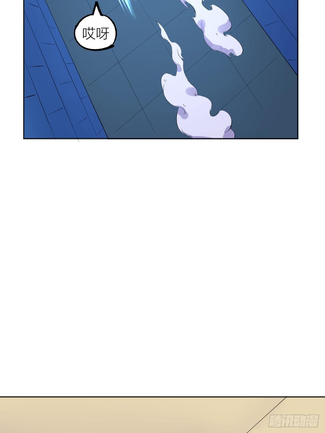 battle-第42话