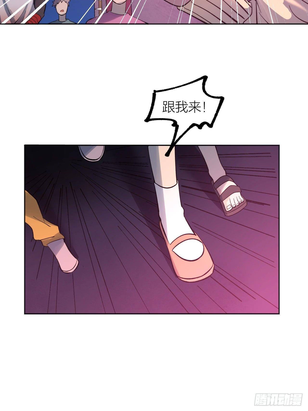 battle-第42话