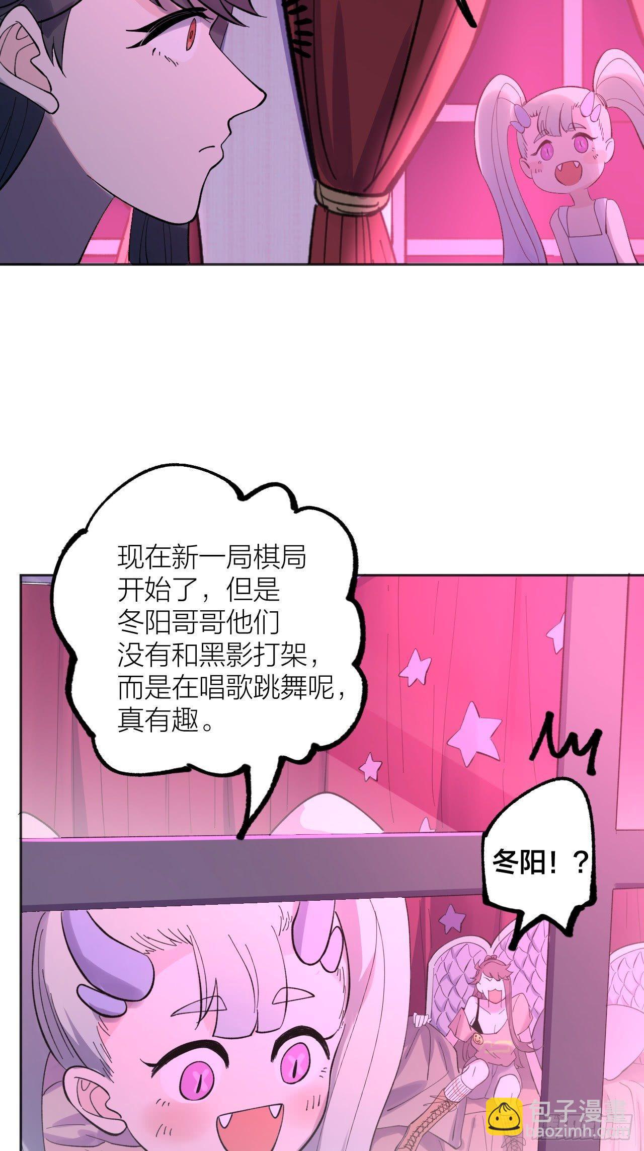 battle-第42话