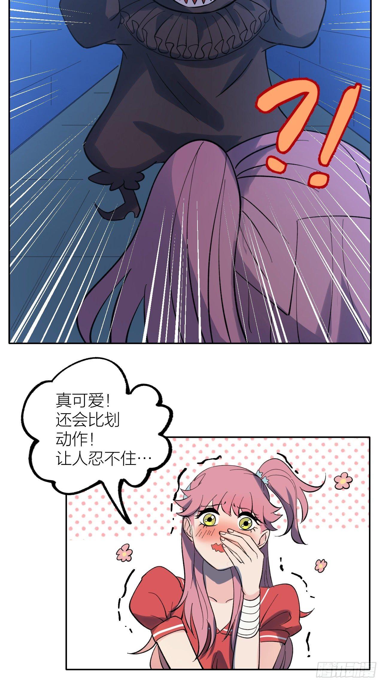 battle-第42话