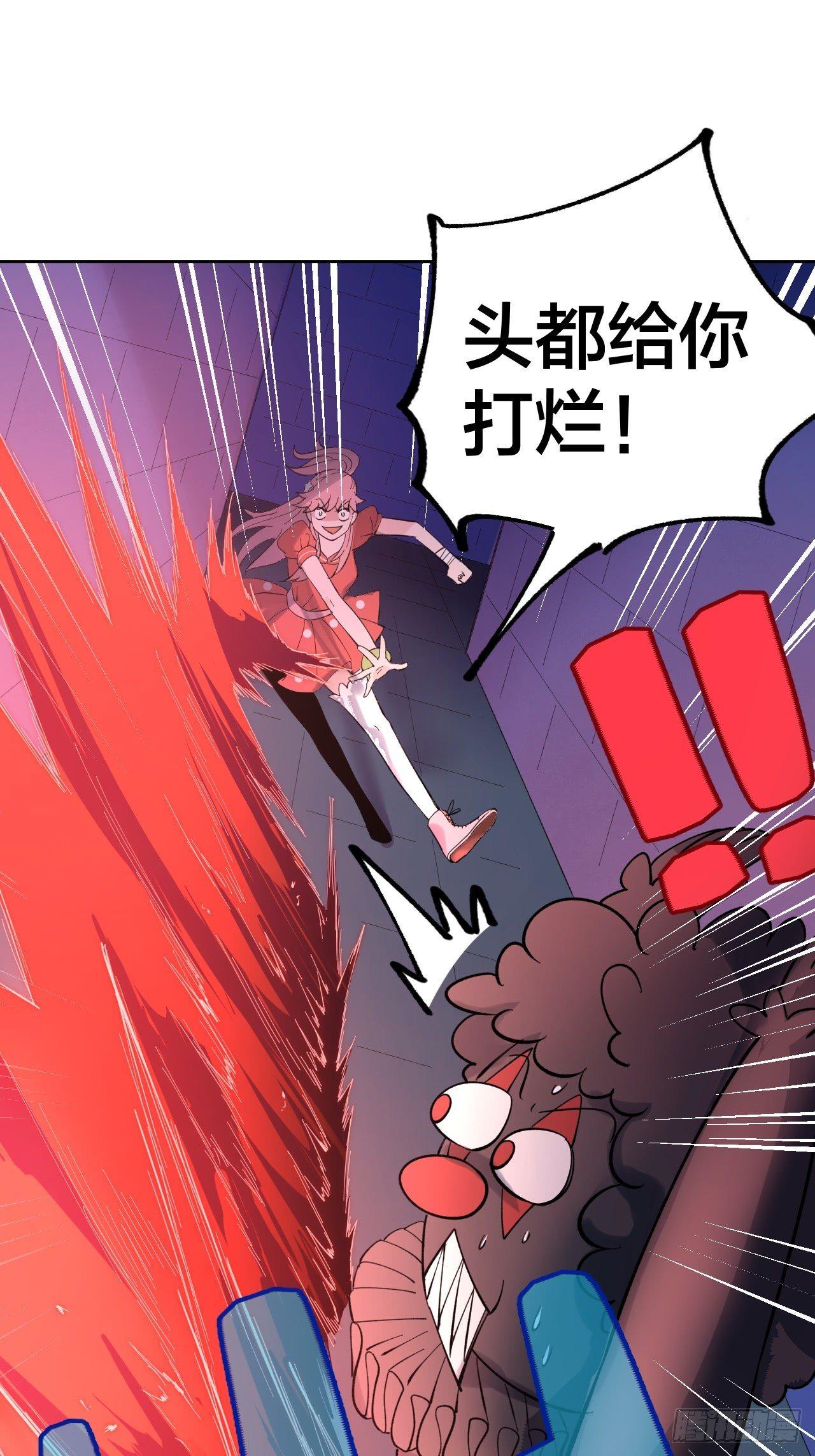 battle-第42话