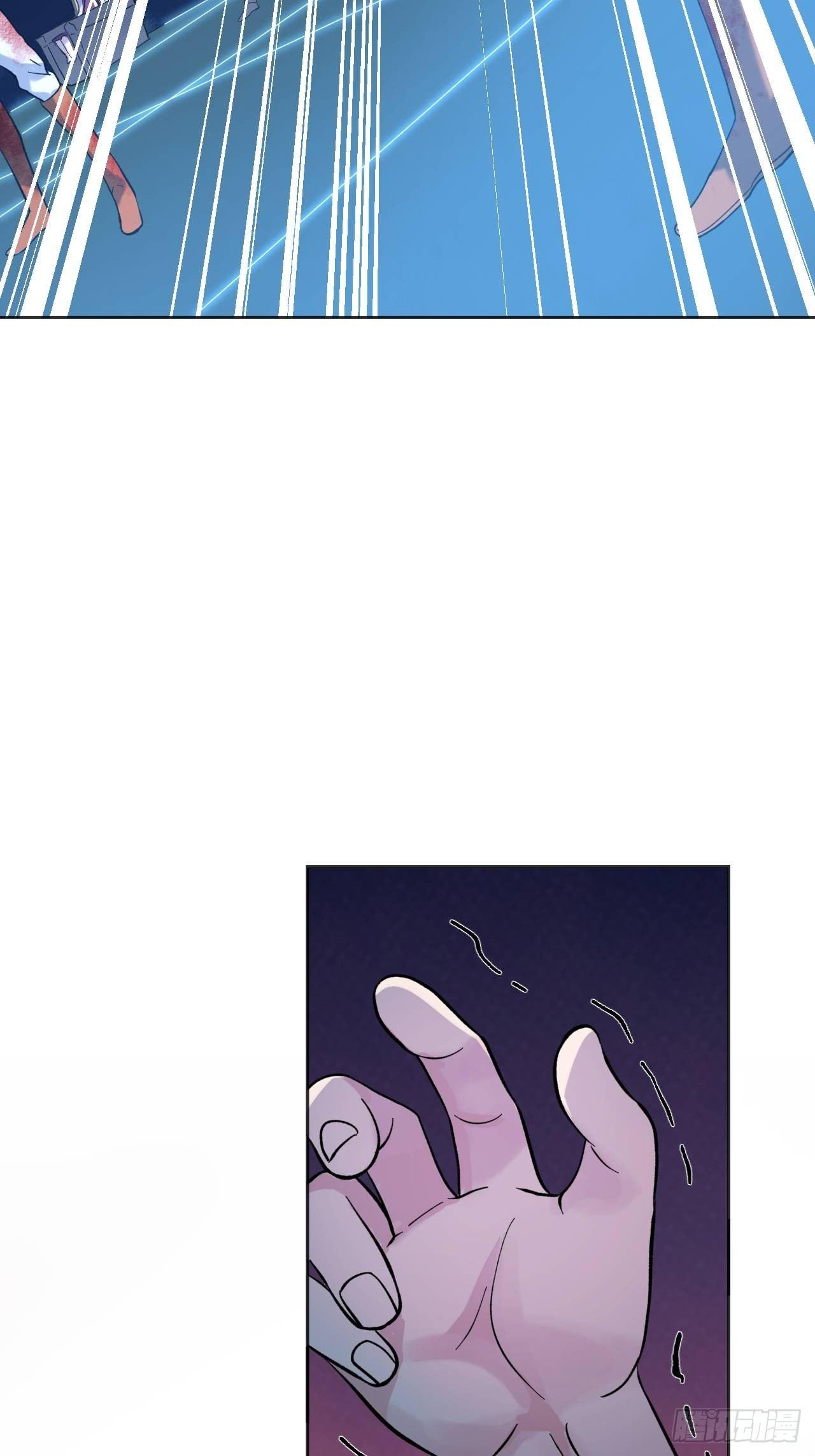疯狂-第48话