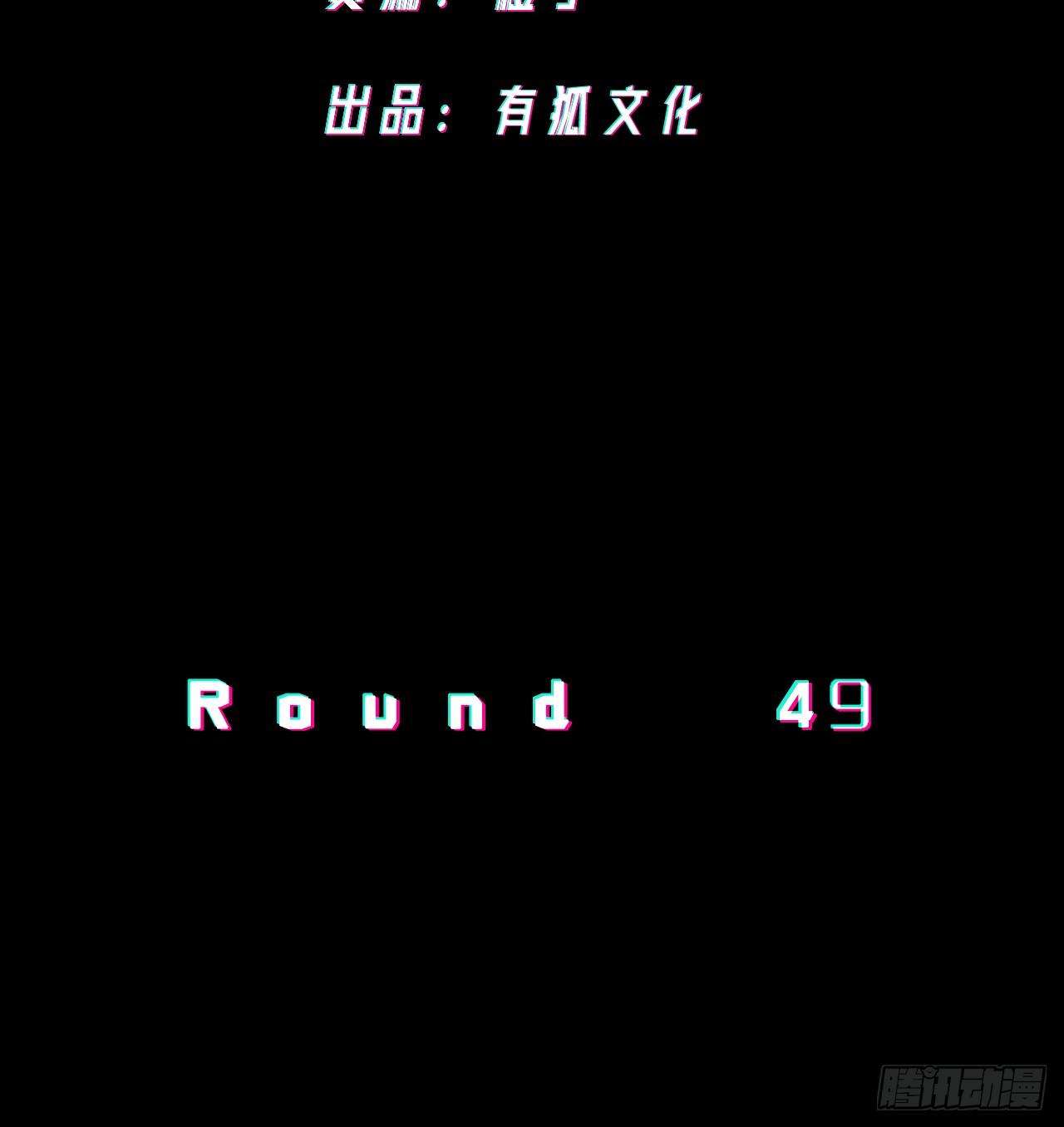 家人-第50话
