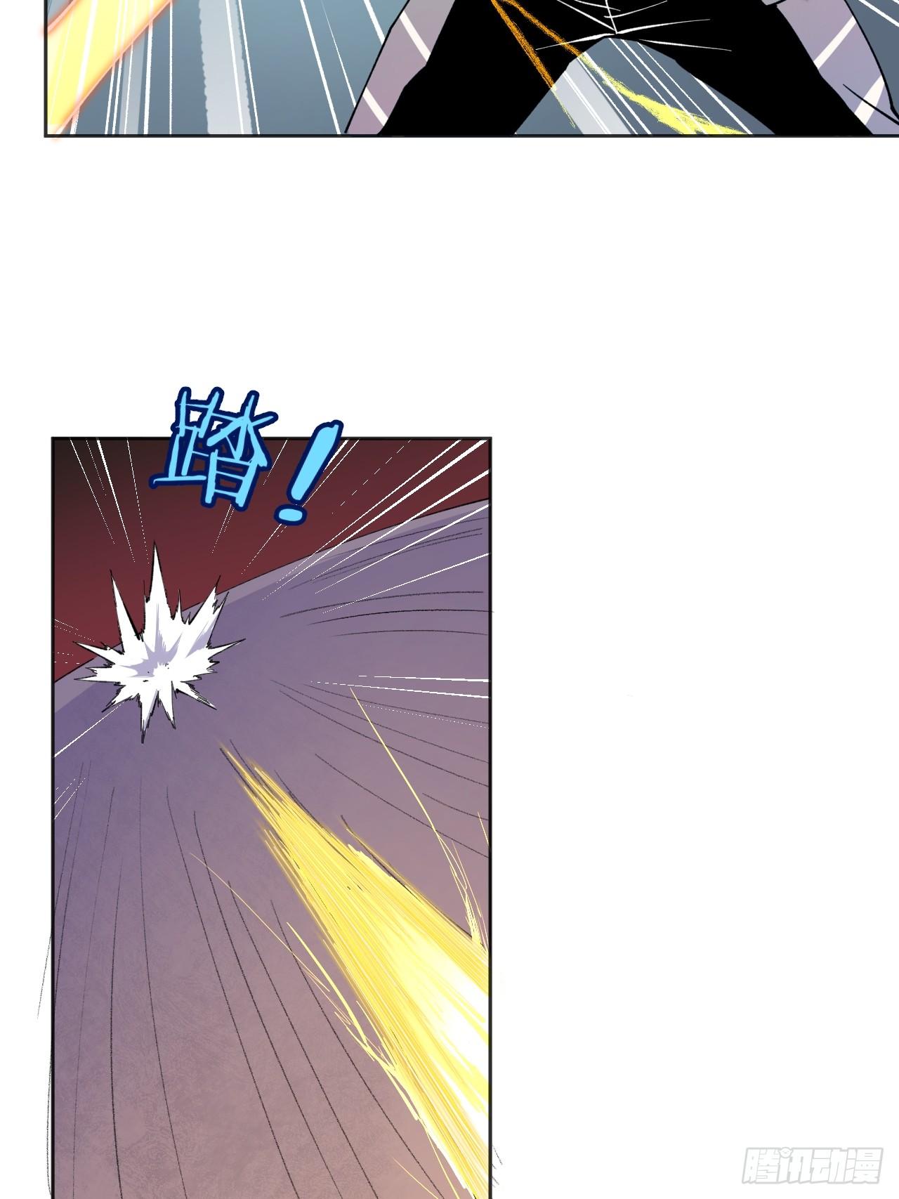家人-第50话