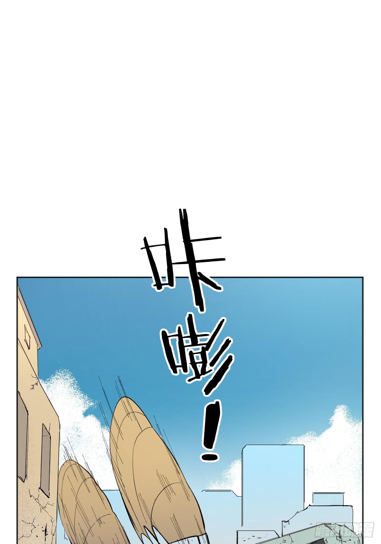赤鸡战场-第52话
