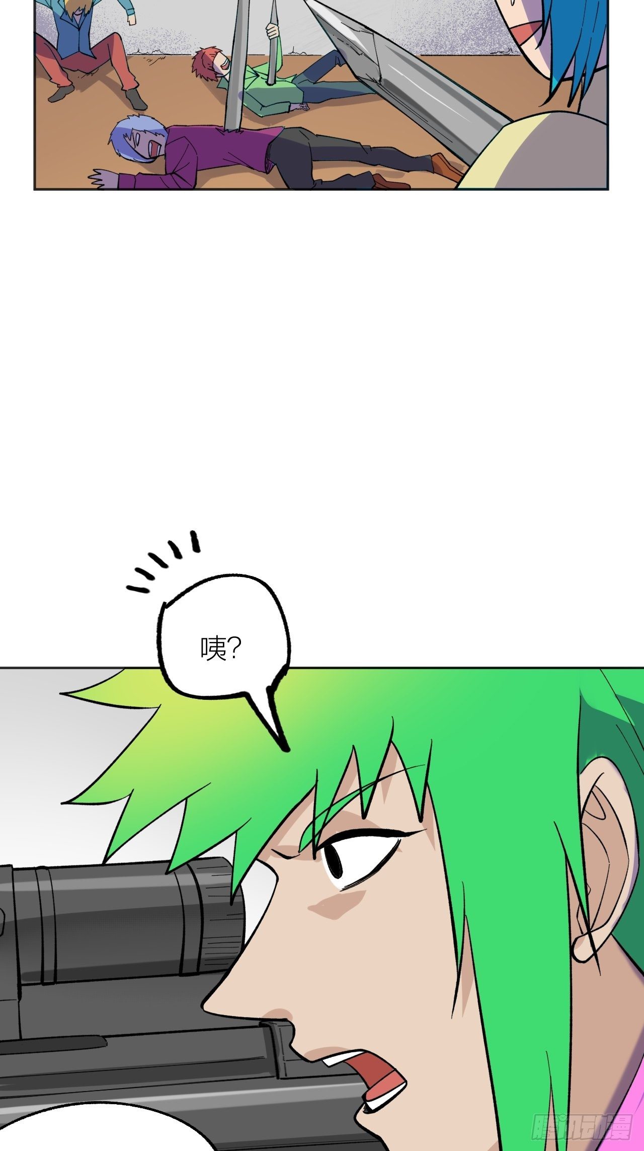 修正bug-第58话