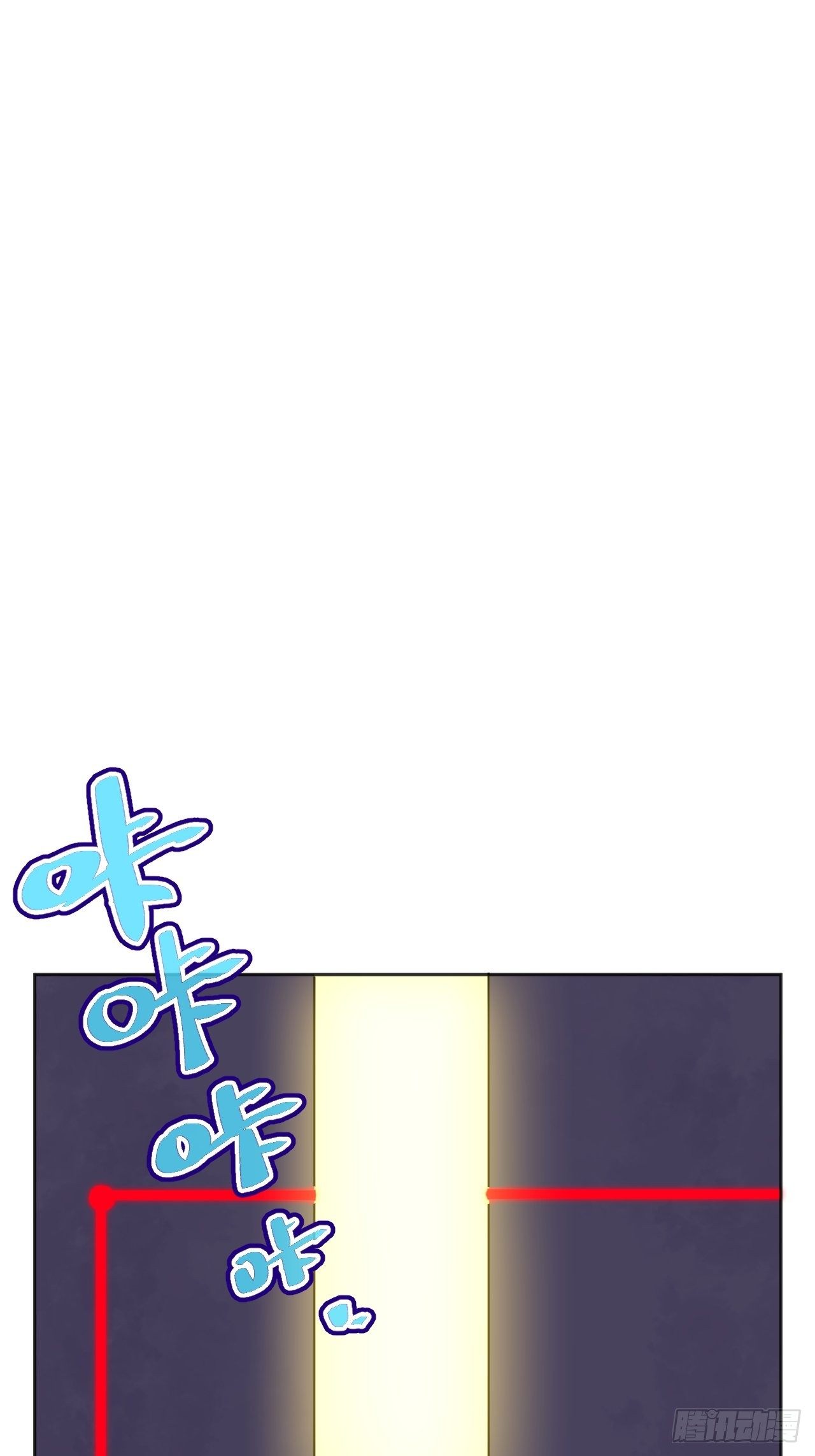 排名-第60话