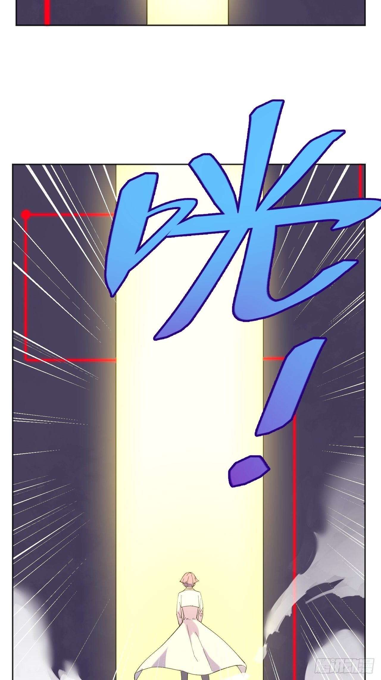 排名-第60话