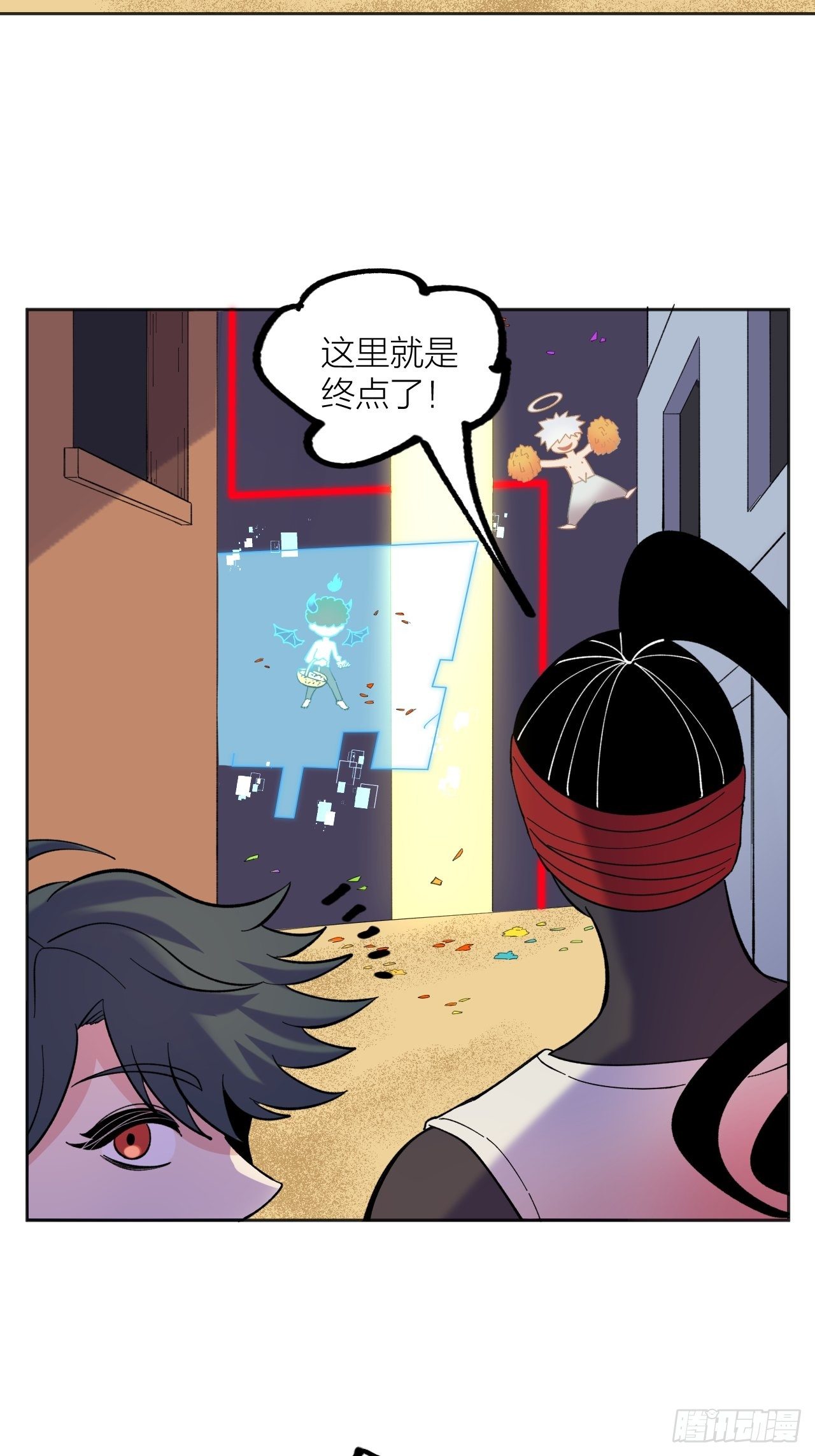 排名-第60话