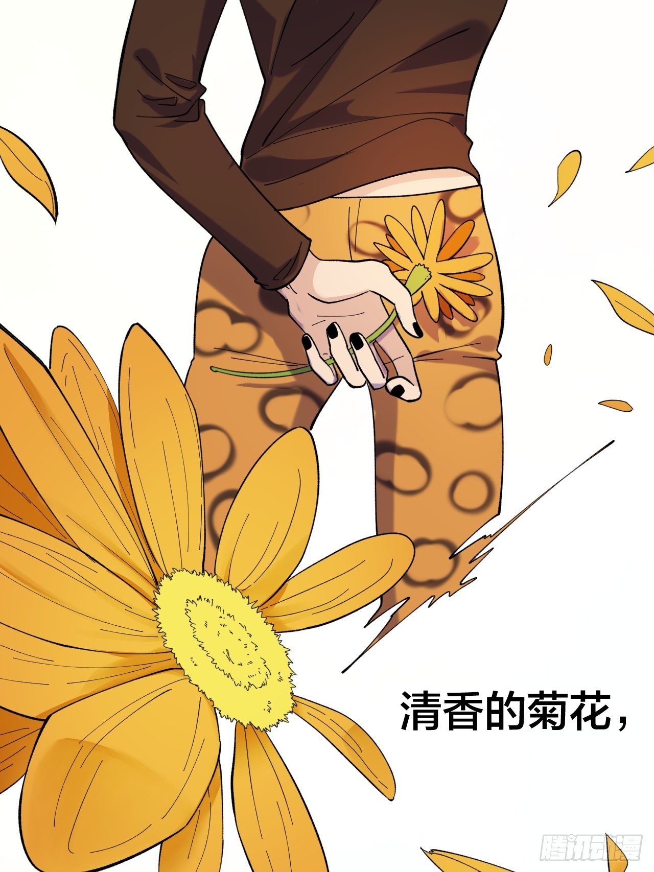 哥哥-第64话