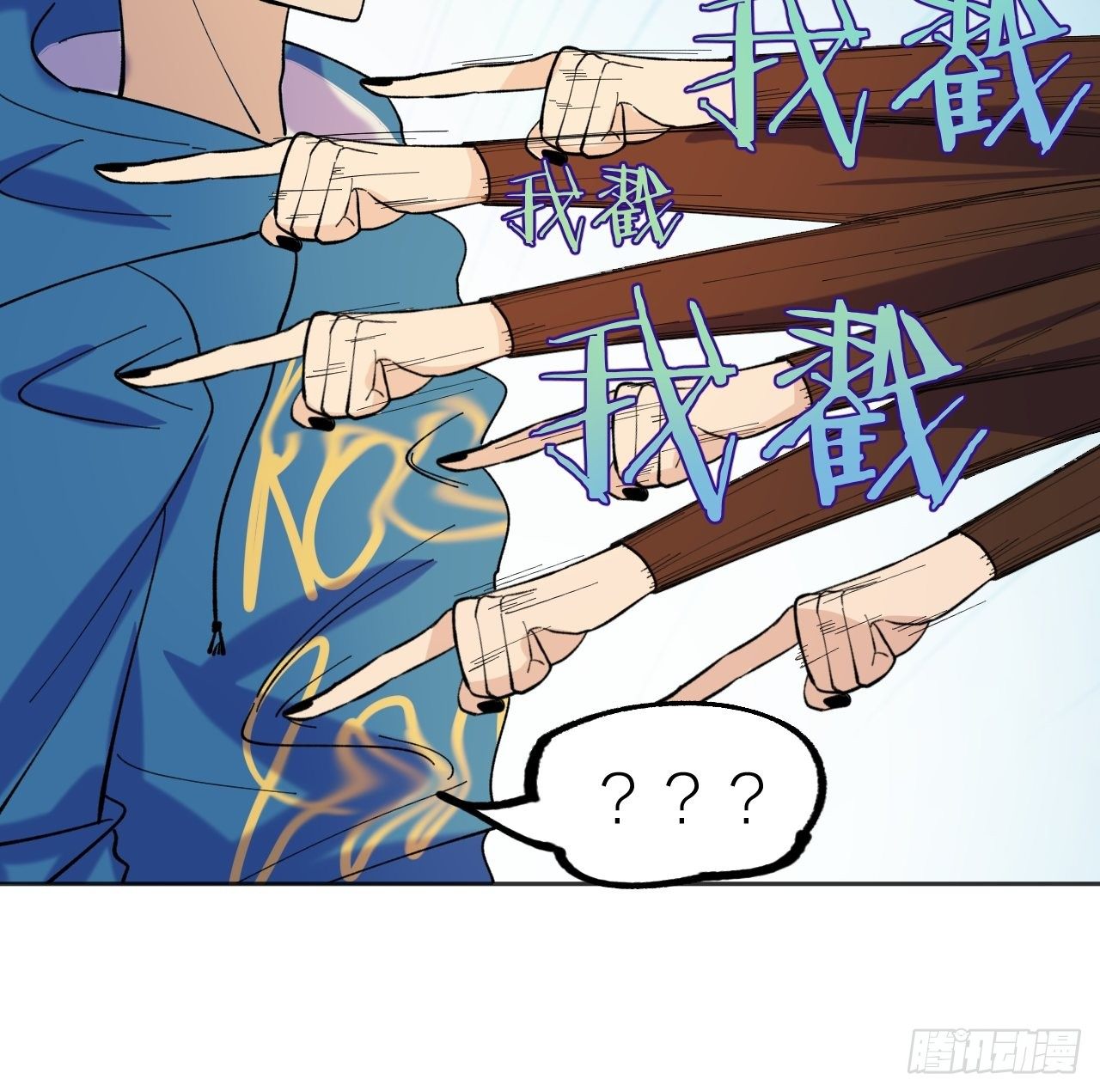 哥哥-第64话