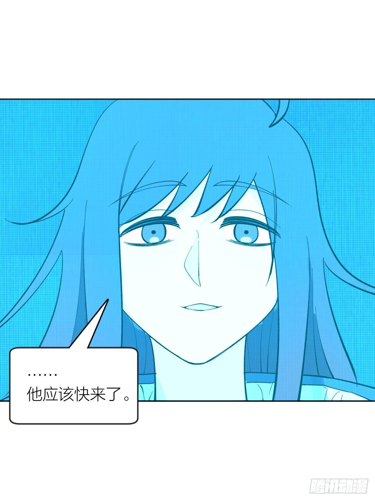 哥哥-第64话