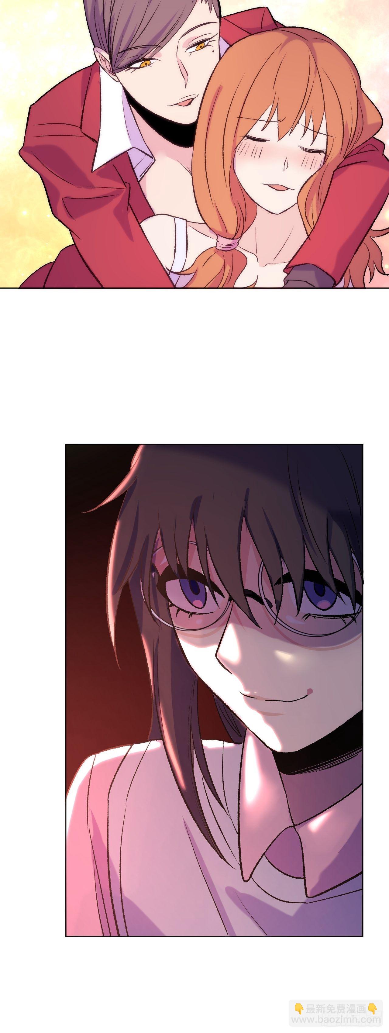 侦查-第70话