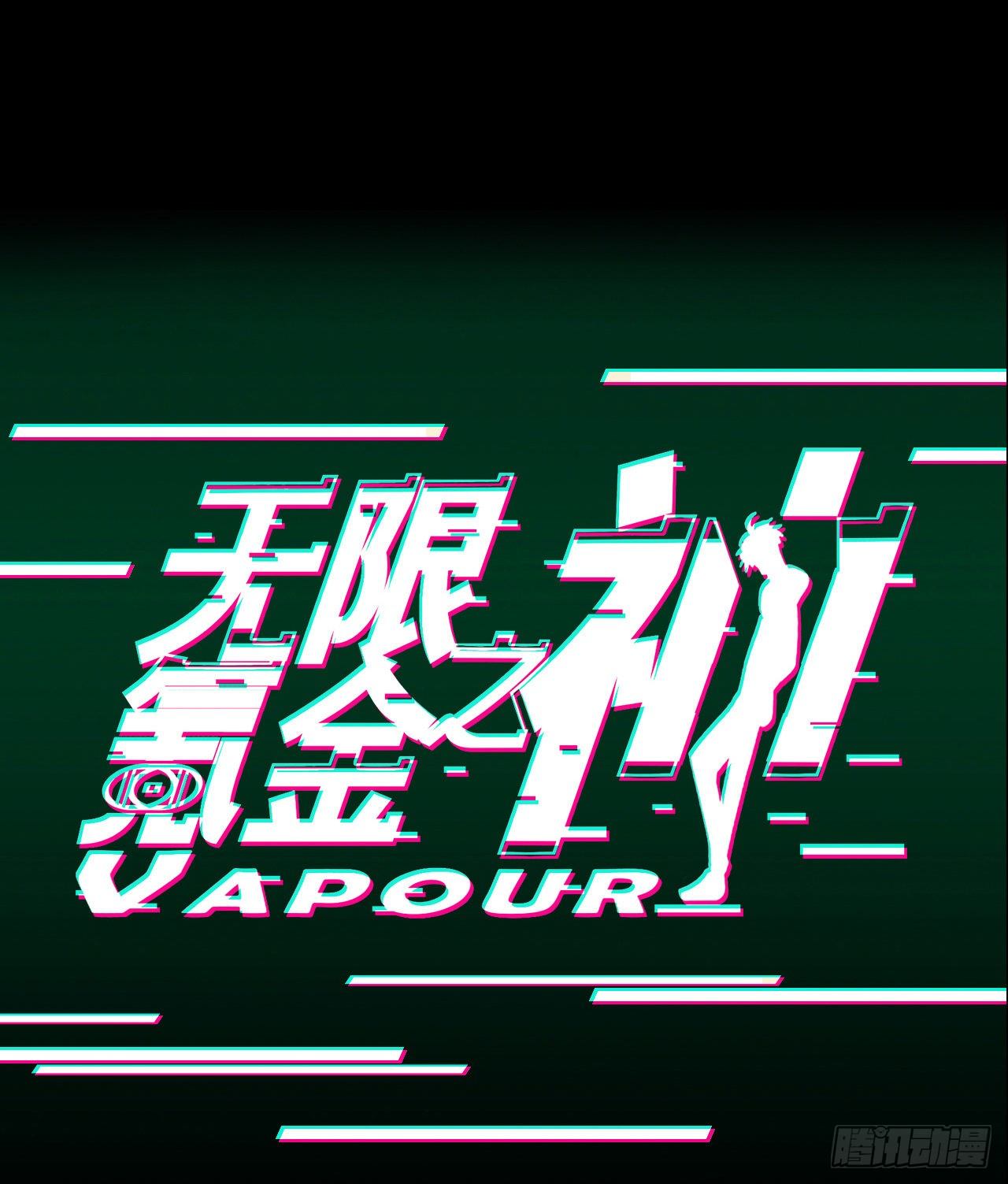 请家长-第72话