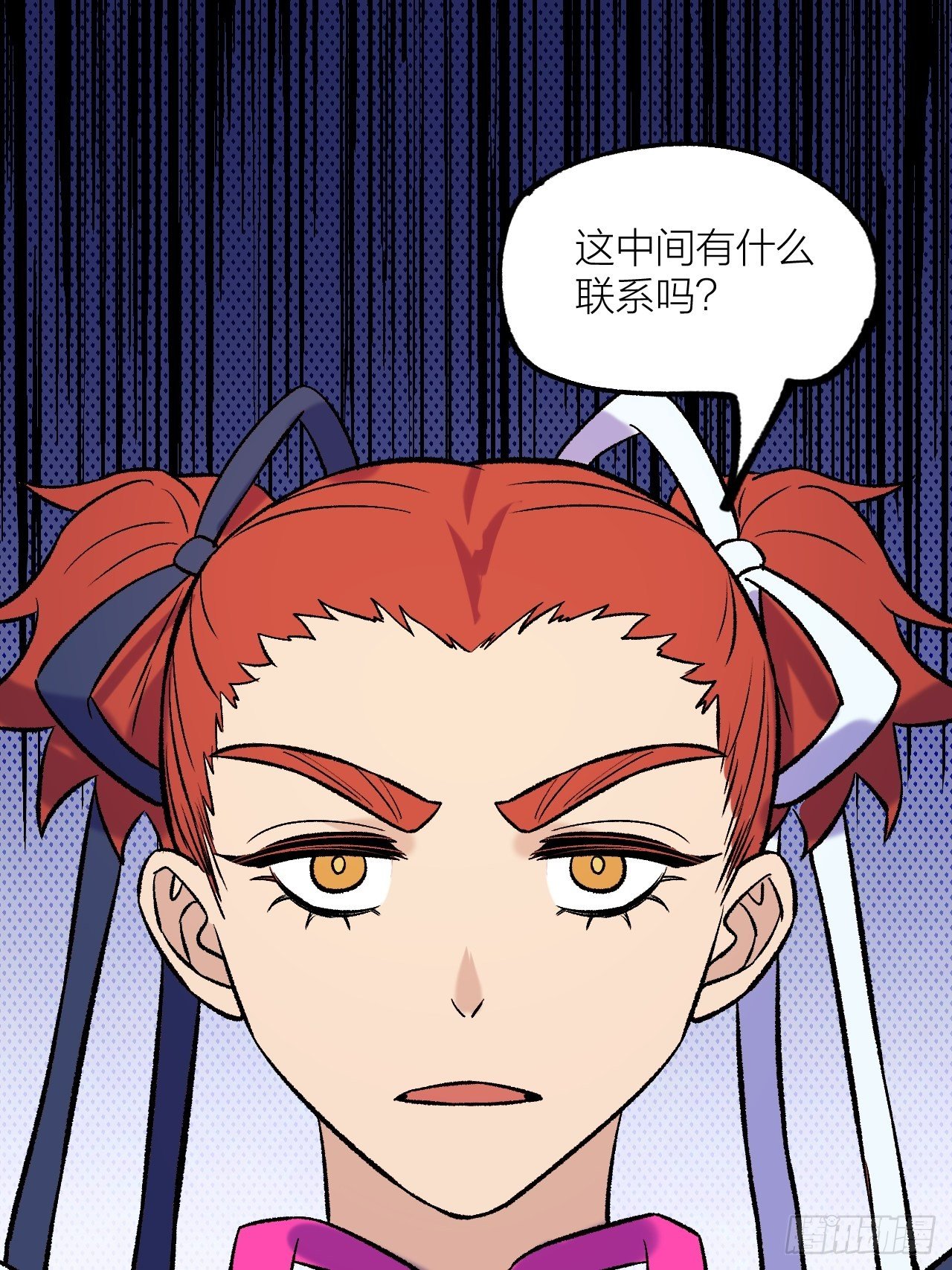 决战前-第74话
