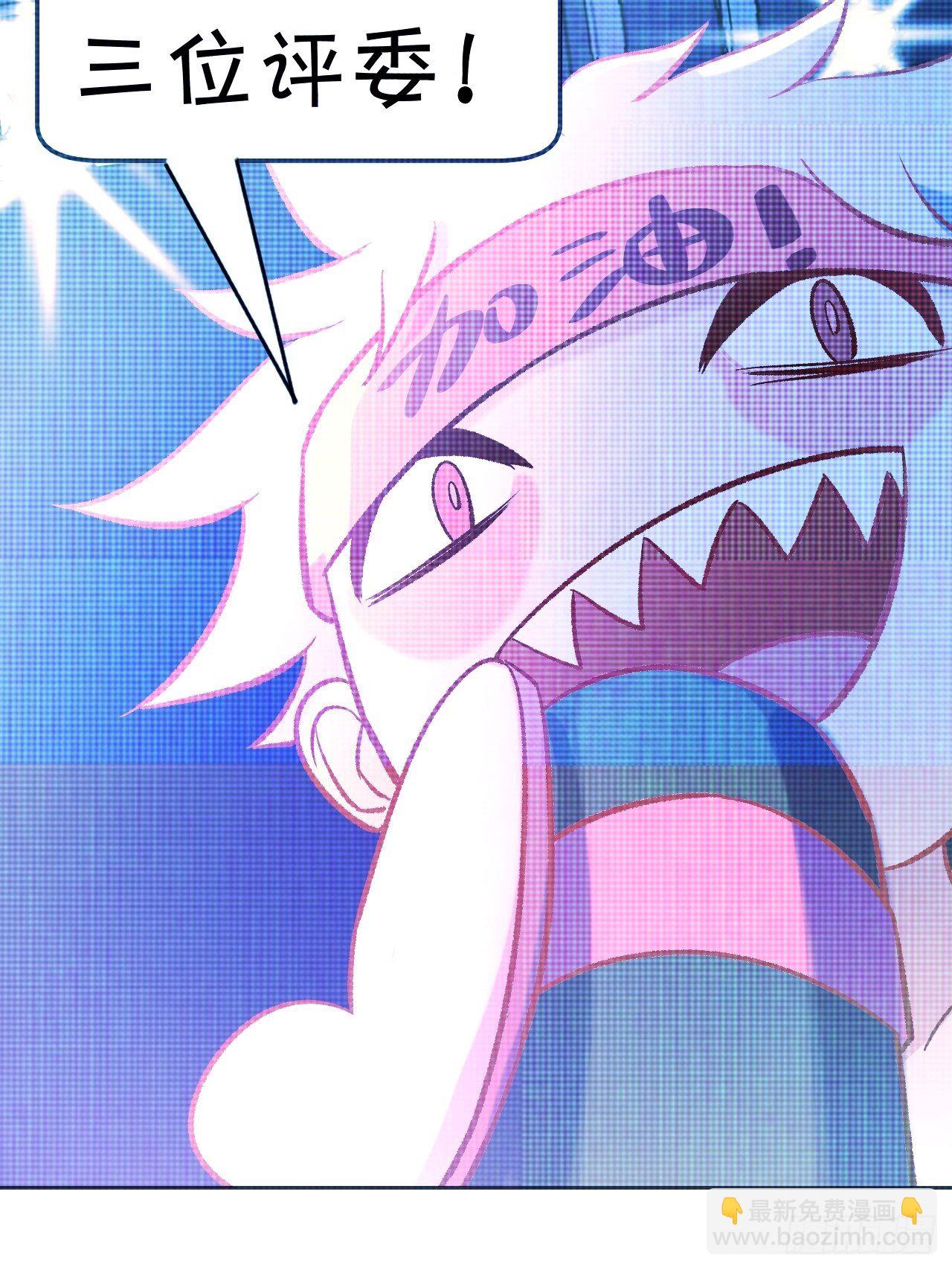 决战前-第74话