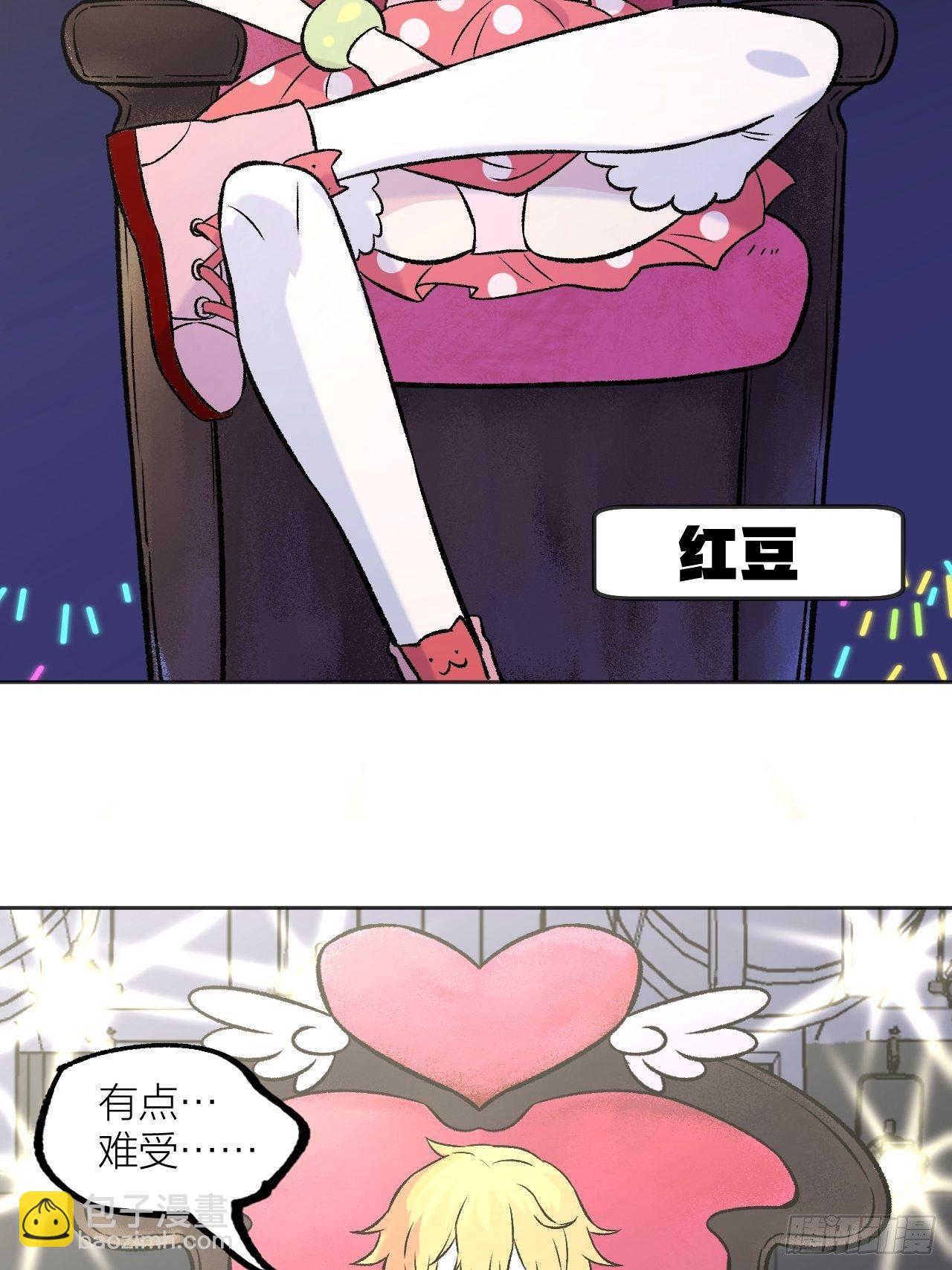 决战前-第74话