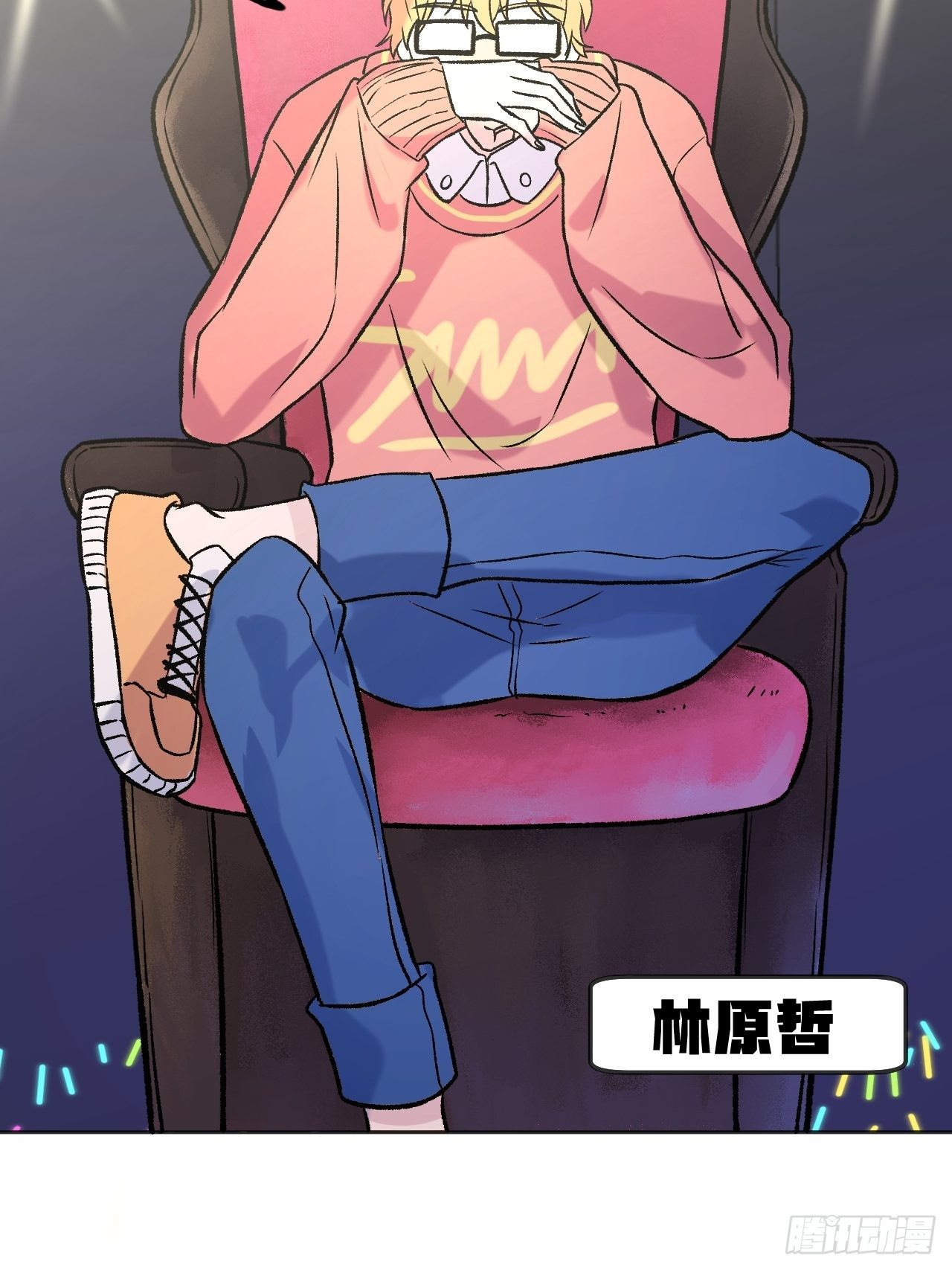 决战前-第74话