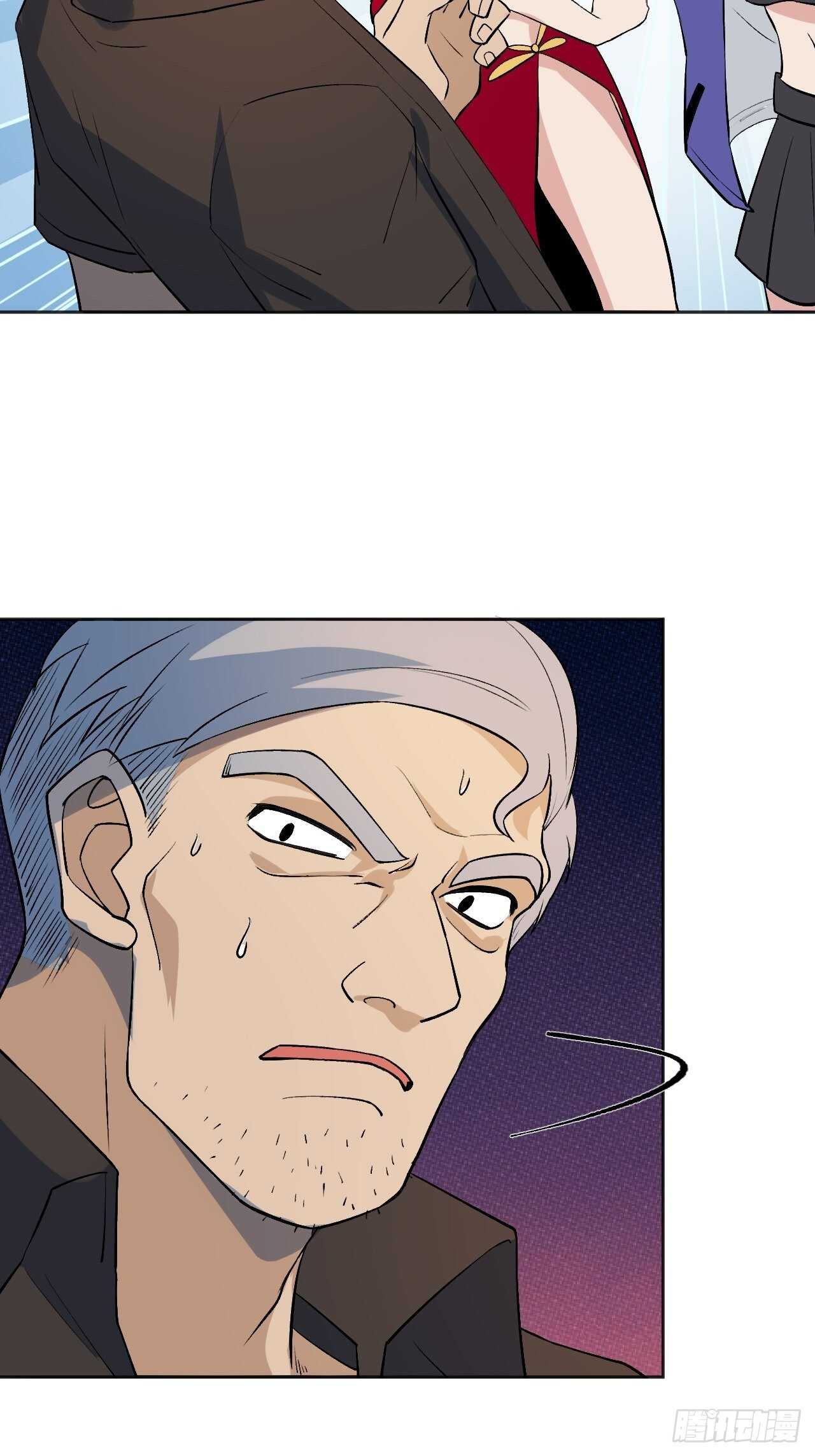 死局-第96话