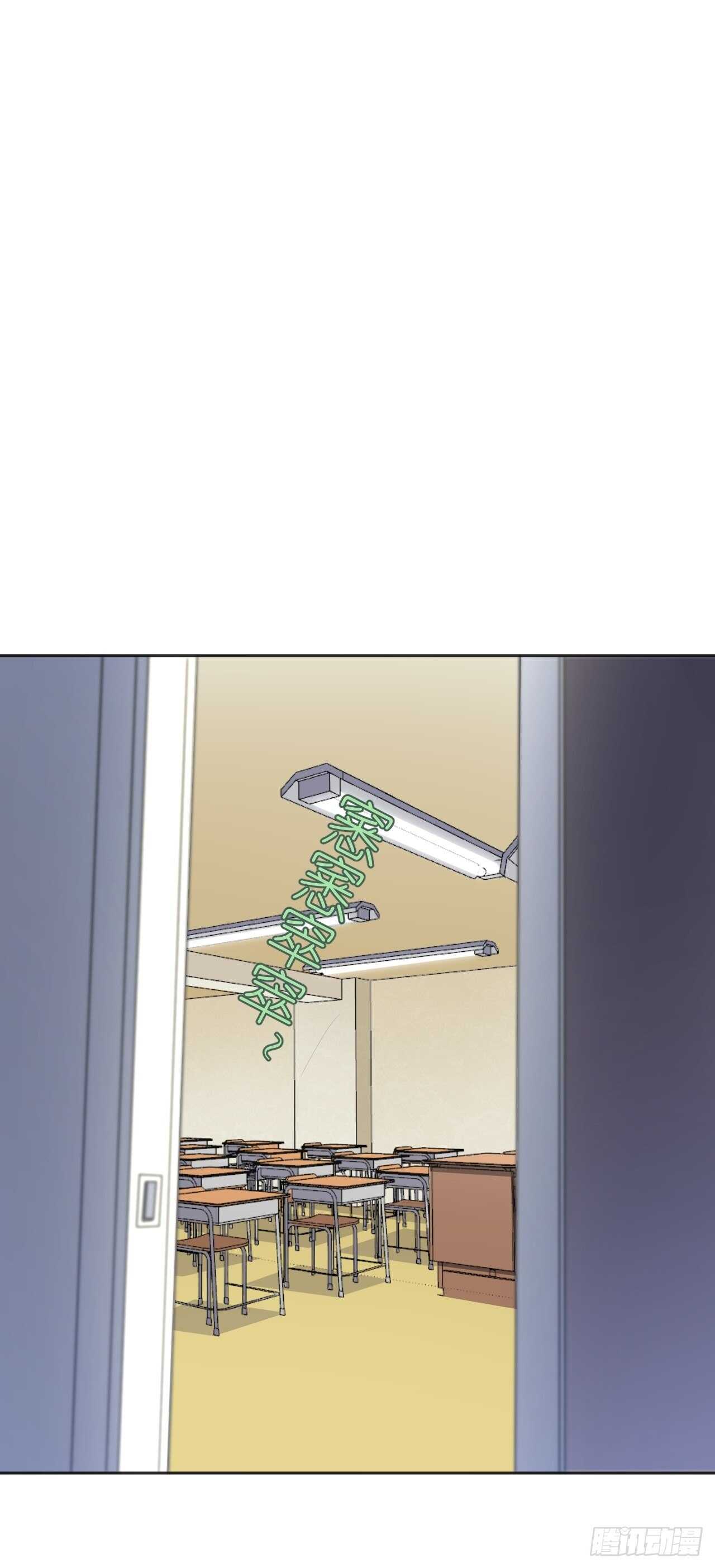 死局-第96话