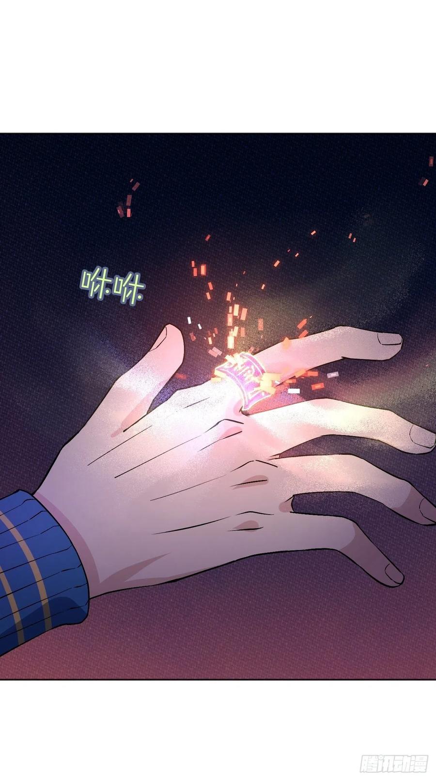 一决生死-第100话