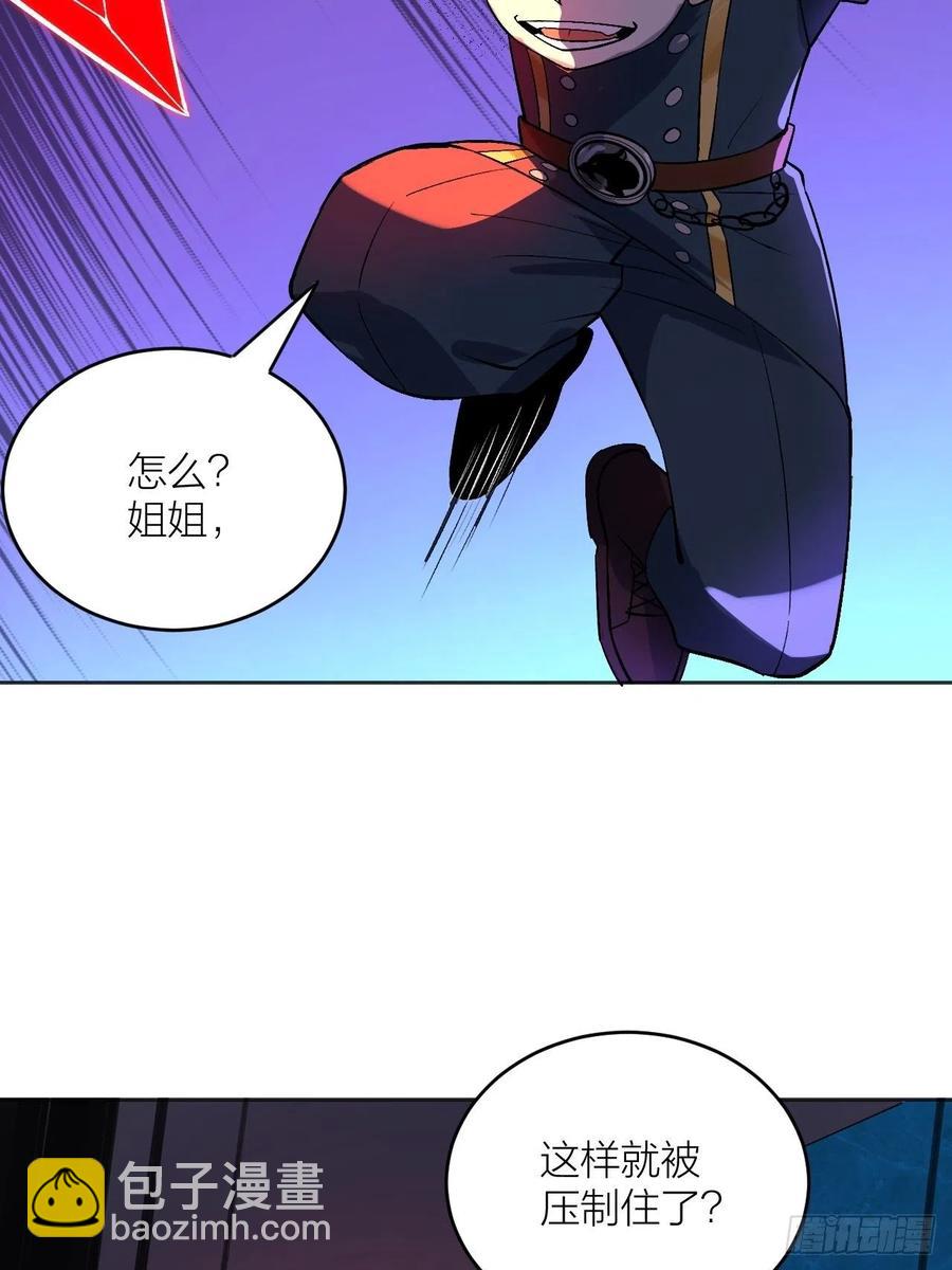 一决生死-第100话