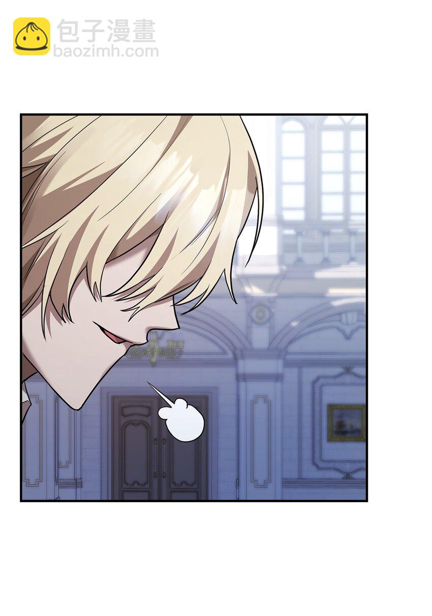 12 真正的朋友(1/3)-第12话