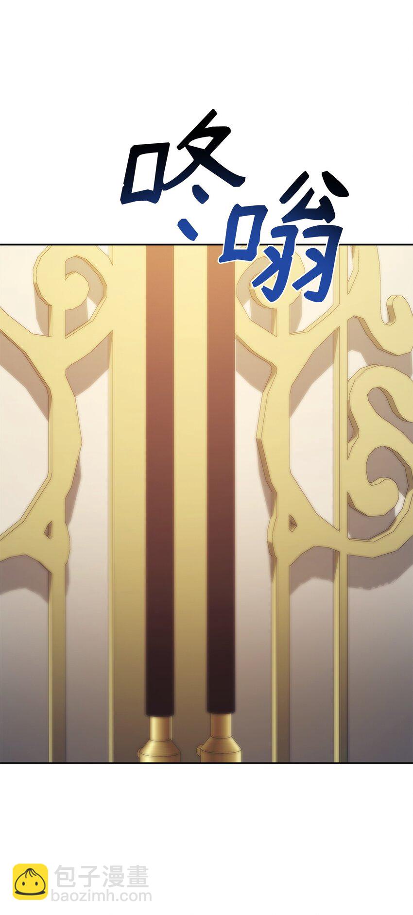 18 这就是命(1/3)-第18话