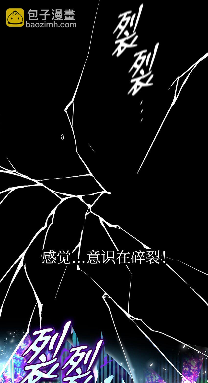 26 抵抗逆魔(1/2)-第26话